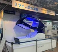 ヤマダデンキ LABI池袋本店に「サイエンスコーナー」がオープン！ 画像 4