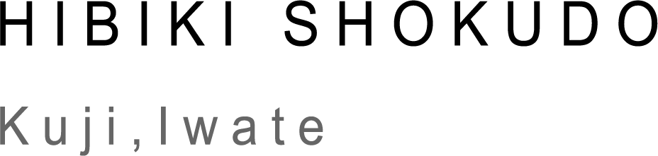 「パンのフェス2026」に岩手県「HIBIKI SHOKUDO」が初出店！旨味の強い短角牛のカレードーナツなどを販売 画像 4