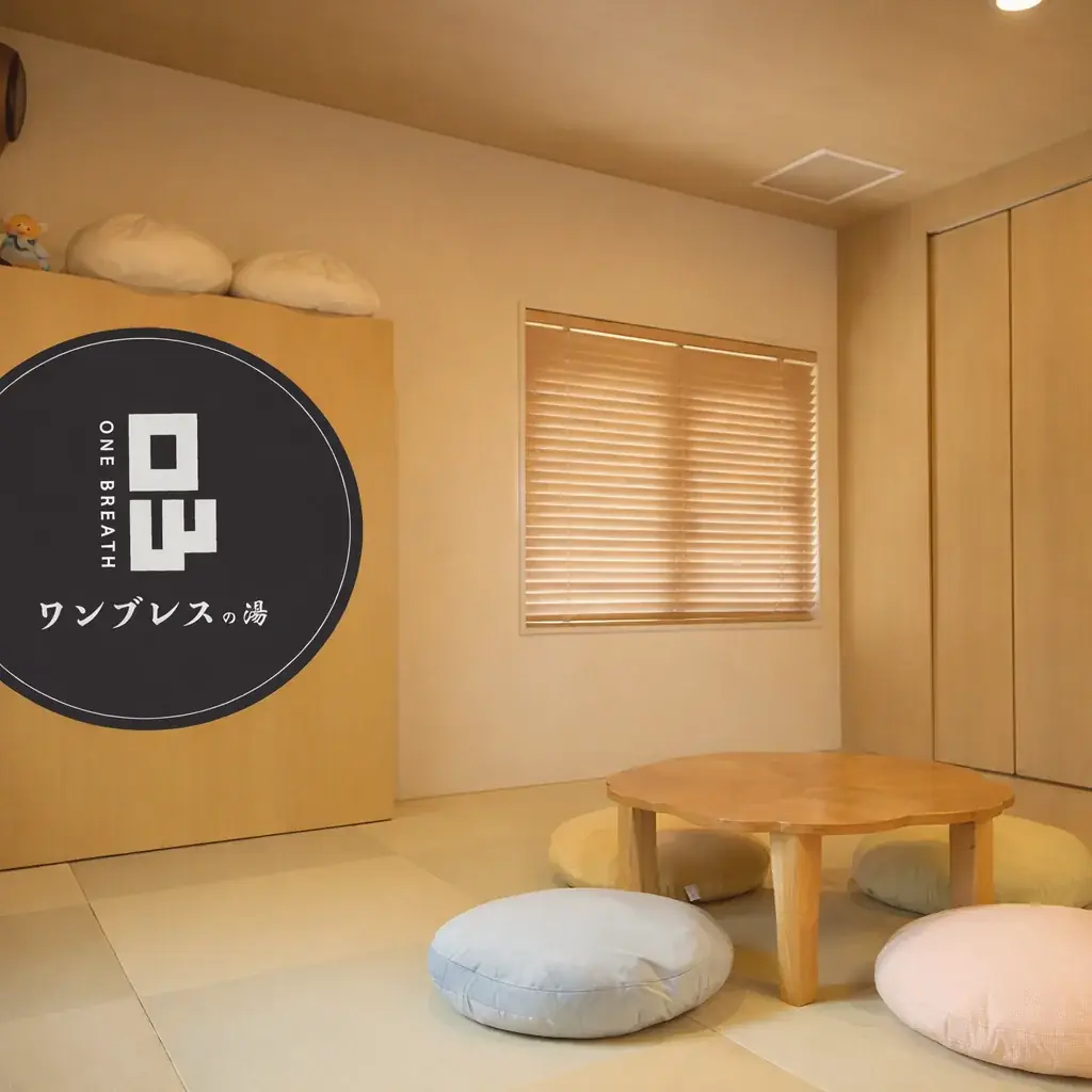 スポーツビューティーブランド「ONE BREATH（ワンブレス）」× 中野の人気銭湯「松本湯」初コラボ開催。顔の上で液体から泡へ変化する“新感覚洗顔”を体験 画像 3