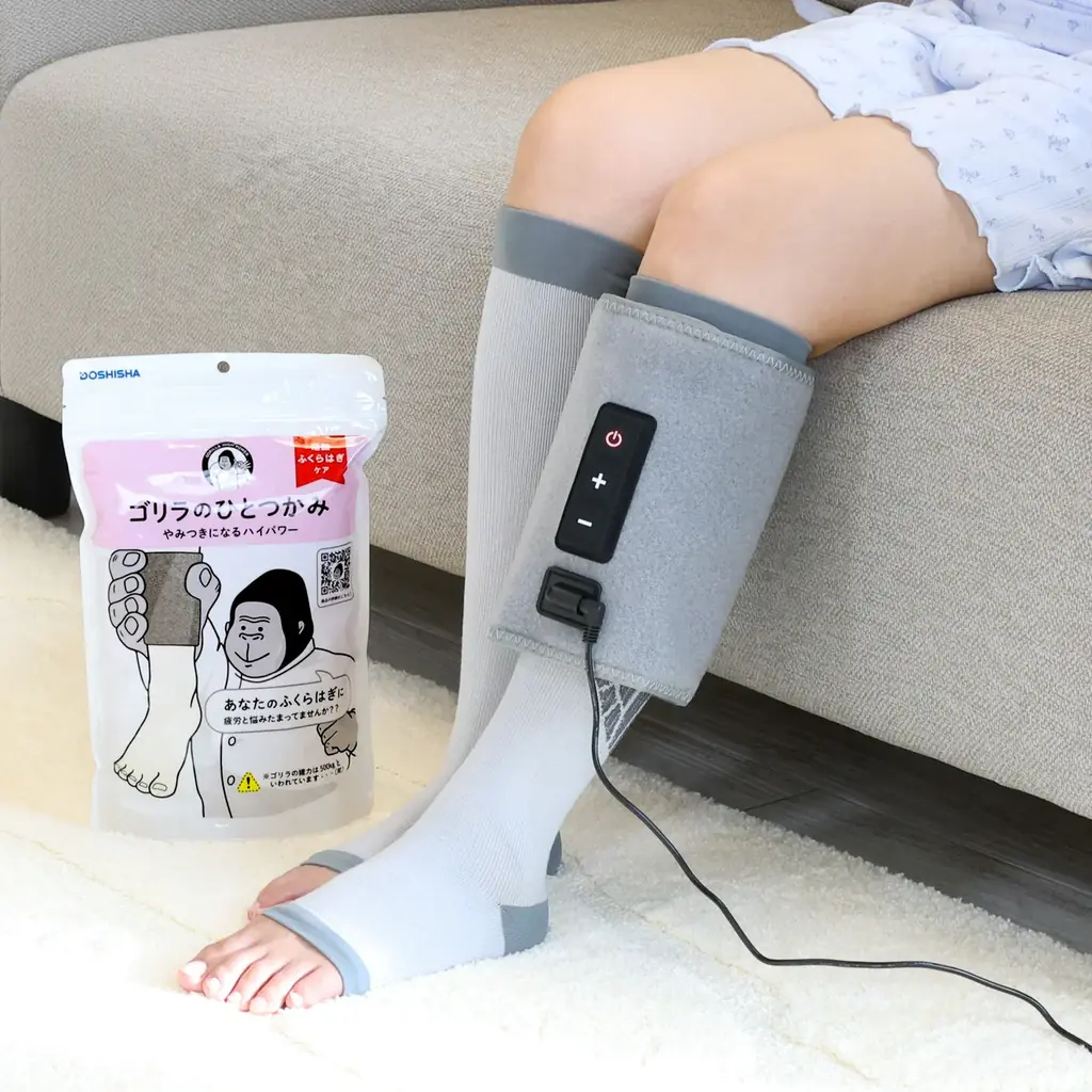 UHA味覚糖「ゴリラのひとかみ　ピーチ味」とドウシシャ「ゴリラシリーズ」のコラボキャンペーン実施 画像 10