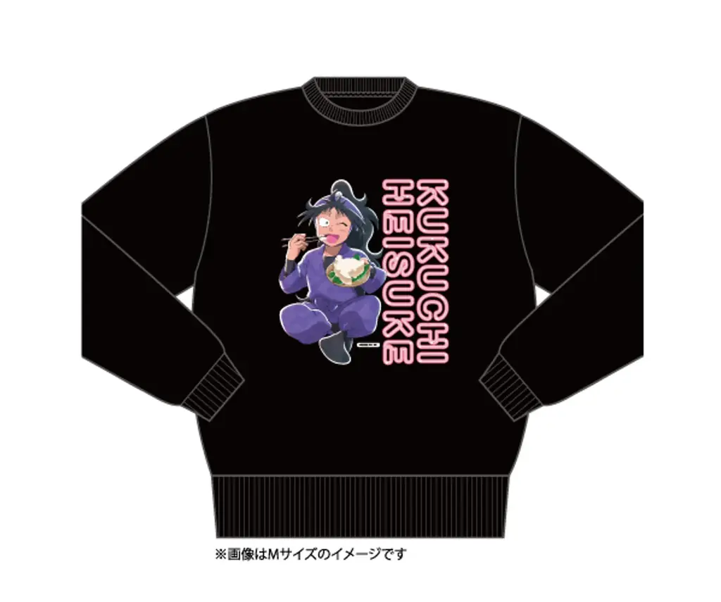 1万人超が参加した佐賀県×忍たま乱太郎プロジェクトから誕生！「忍たま乱太郎×佐賀県～豆腐のくにを求めての段～」 久々知兵助の限定描き下ろしイラストを使用したコラボグッズの受注販売が決定！ 画像 4