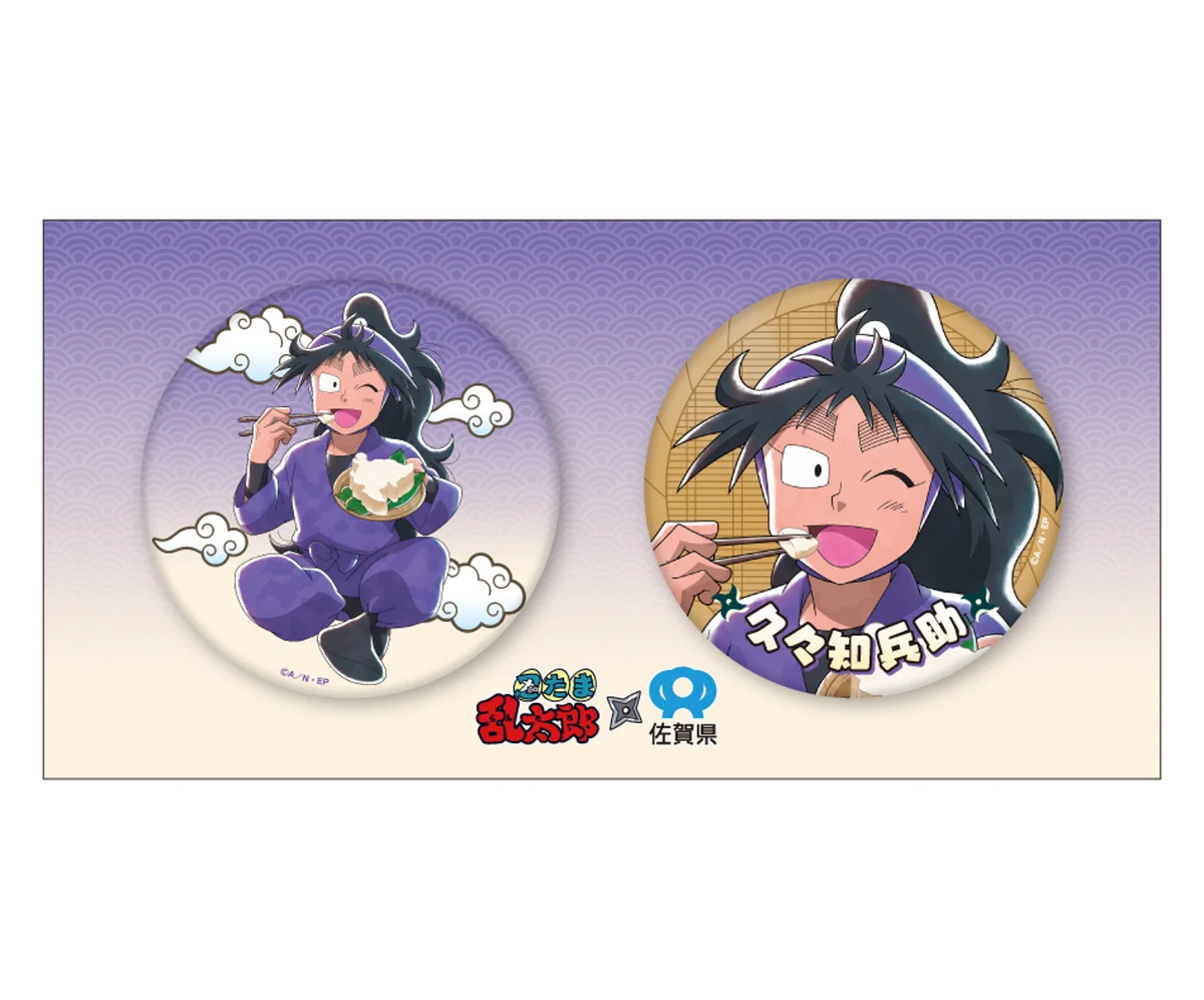 1万人超が参加した佐賀県×忍たま乱太郎プロジェクトから誕生！「忍たま乱太郎×佐賀県～豆腐のくにを求めての段～」 久々知兵助の限定描き下ろしイラストを使用したコラボグッズの受注販売が決定！ 画像 6