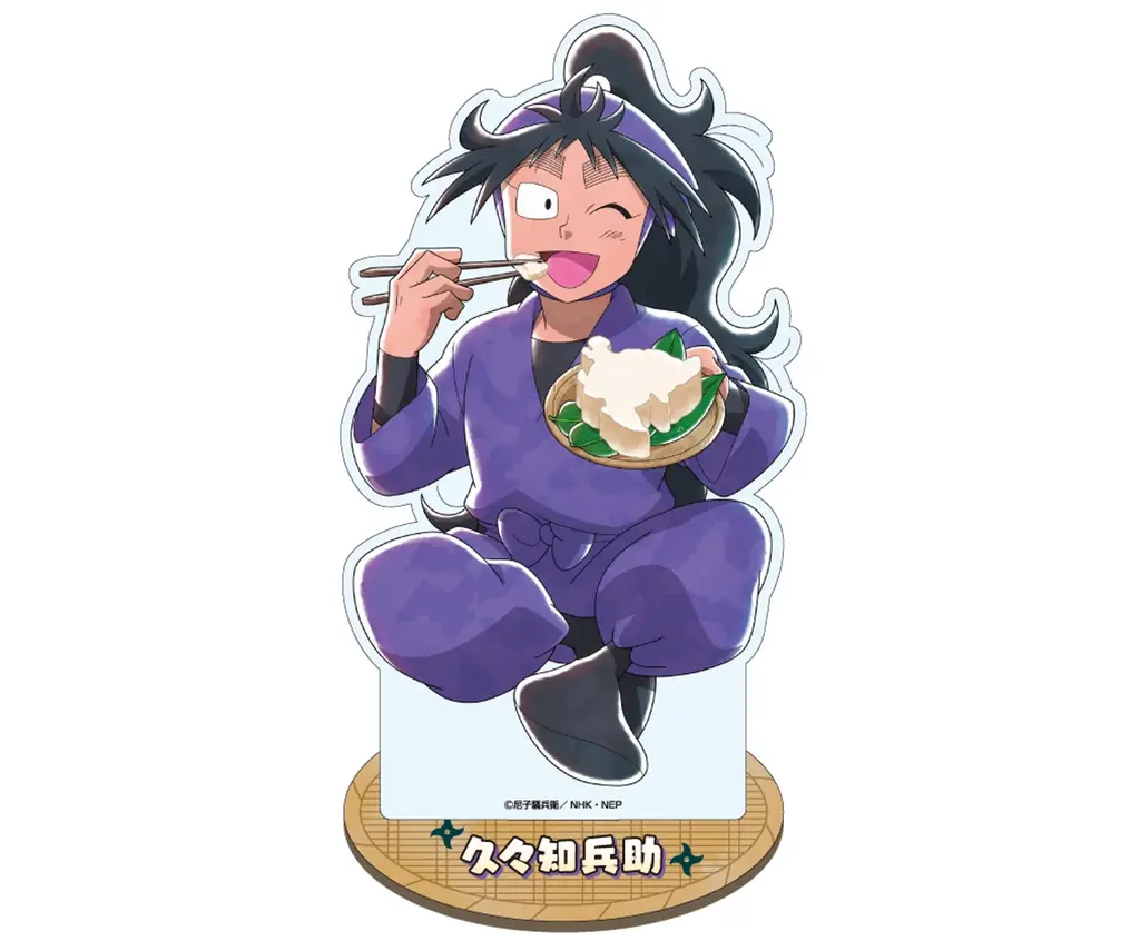 1万人超が参加した佐賀県×忍たま乱太郎プロジェクトから誕生！「忍たま乱太郎×佐賀県～豆腐のくにを求めての段～」 久々知兵助の限定描き下ろしイラストを使用したコラボグッズの受注販売が決定！ 画像 7