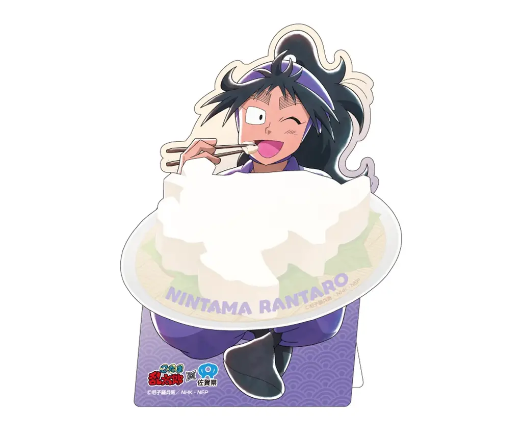 1万人超が参加した佐賀県×忍たま乱太郎プロジェクトから誕生！「忍たま乱太郎×佐賀県～豆腐のくにを求めての段～」 久々知兵助の限定描き下ろしイラストを使用したコラボグッズの受注販売が決定！ 画像 8