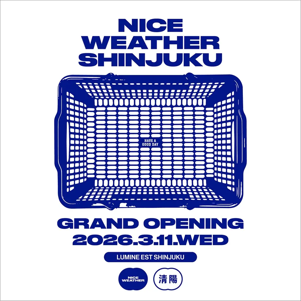 ルミネ初、エリア初のブランドがこの春オープン！ルミネ・ニュウマン 2026年春 約130ショップのリニューアルを実施 画像 3
