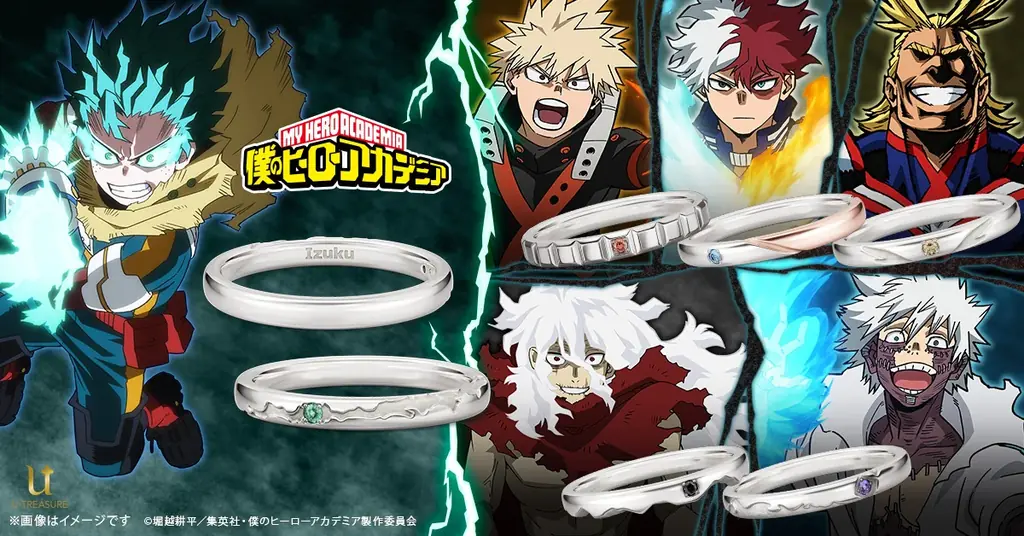アニメ『僕のヒーローアカデミア』“個性”をモチーフにしたカラーストーンリング。緑谷出久、爆豪勝己、轟焦凍、オールマイト、死柄木弔、荼毘の全6種類 画像 1