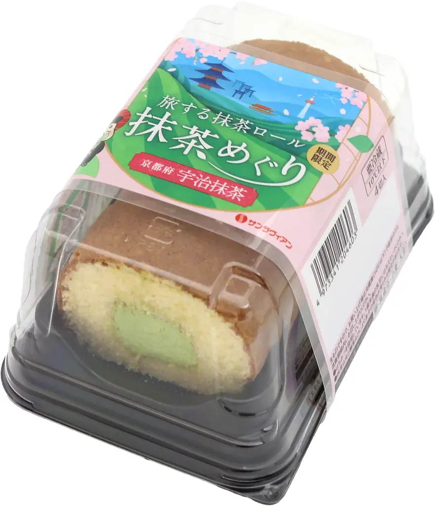 全国の銘茶をめぐる体験型シリーズ、「旅する抹茶ロール 抹茶めぐり」ついに最終章！シリーズの締めくくりにふさわしい抹茶文化を代表する・京都府【宇治抹茶】 画像 4