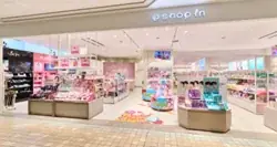 セレクトコスメショップ「shop in（ショップイン）」春のコスメフェス『FanFunCosme！2026』開催 画像 10