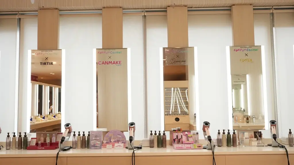 セレクトコスメショップ「shop in（ショップイン）」春のコスメフェス『FanFunCosme！2026』開催 画像 11