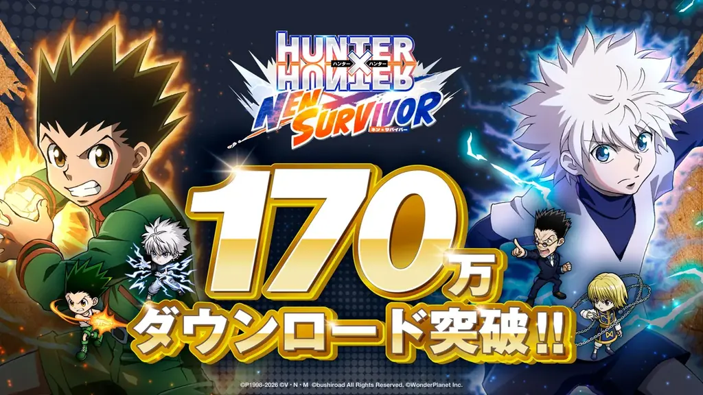 新作モバイルゲーム『HUNTER×HUNTER NEN×SURVIVOR』世界累計170万ダウンロード突破！ 画像 1