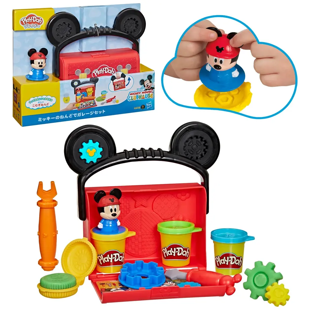 ディズニージュニアの世界がプレイ・ドーのねんど遊びに！“物語をつくれる”新シリーズ誕生 画像 10