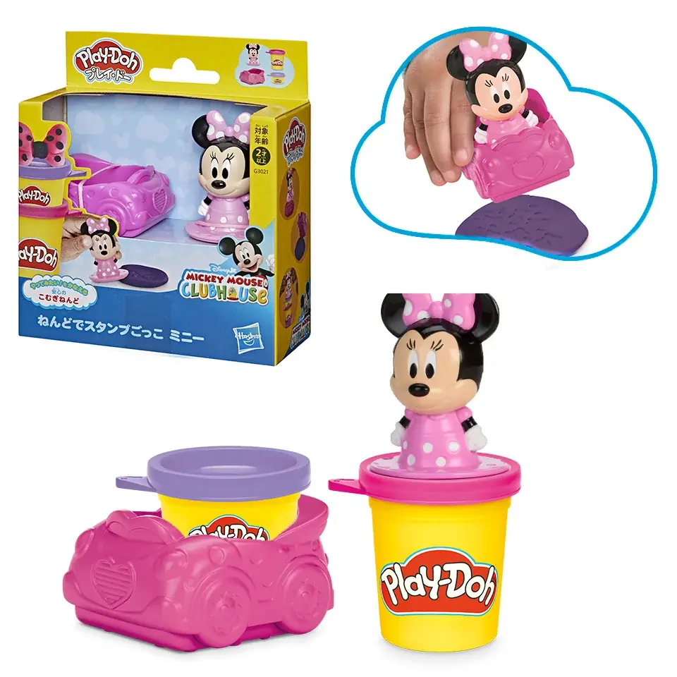 ディズニージュニアの世界がプレイ・ドーのねんど遊びに！“物語をつくれる”新シリーズ誕生 画像 6