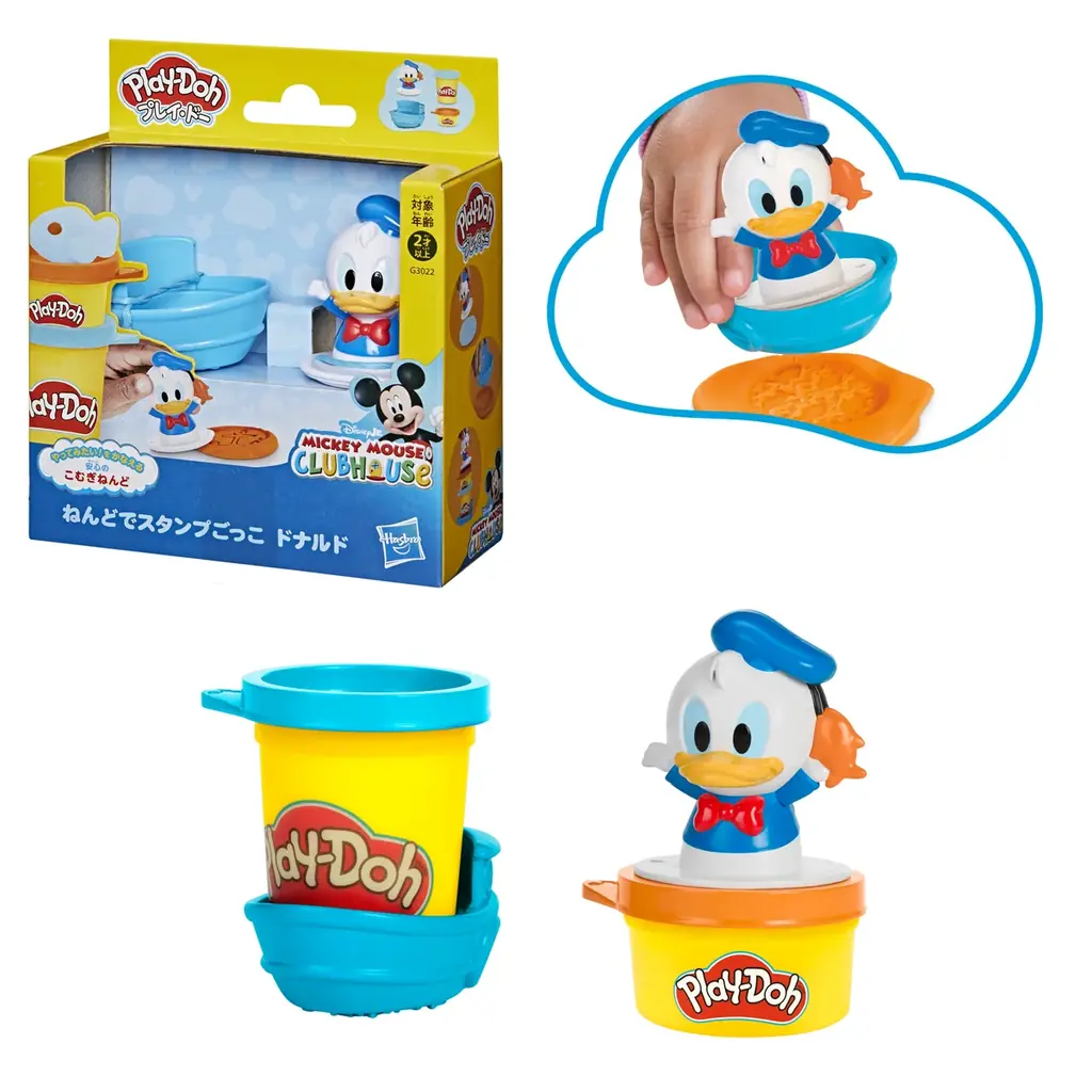 ディズニージュニアの世界がプレイ・ドーのねんど遊びに！“物語をつくれる”新シリーズ誕生 画像 7
