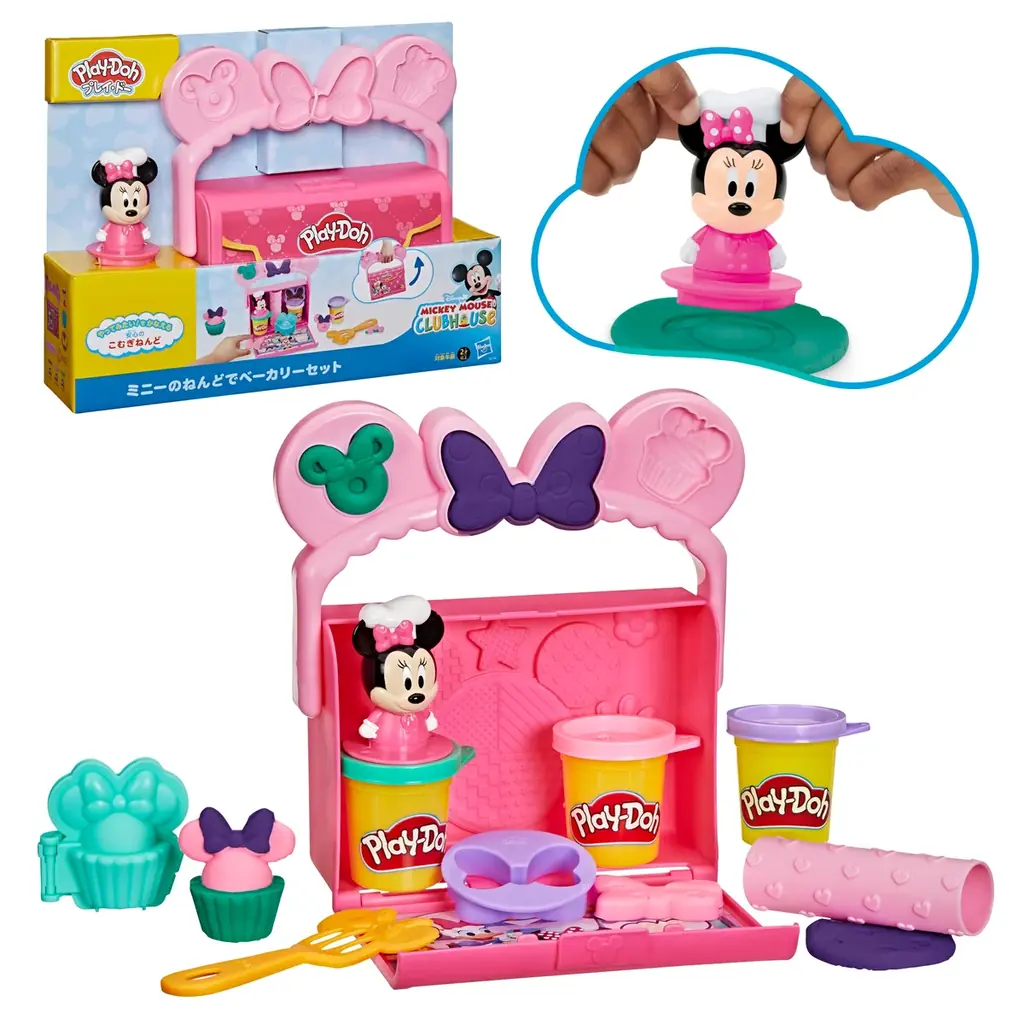 ディズニージュニアの世界がプレイ・ドーのねんど遊びに！“物語をつくれる”新シリーズ誕生 画像 9
