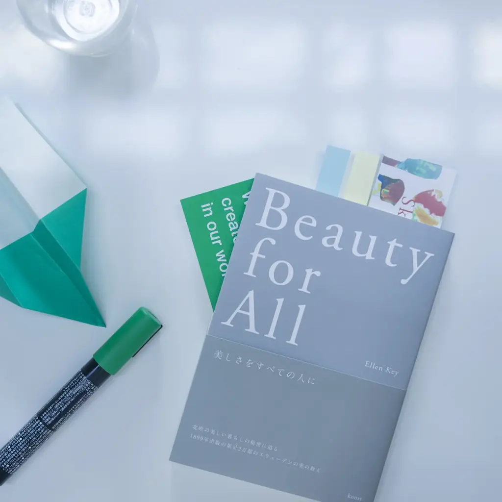 【日本橋高島屋】「北欧のテキスタイルと暮らし展　Beauty for All」開幕直前最新情報 画像 3