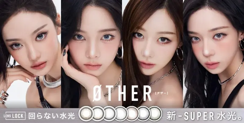 ØTHER発売開始
