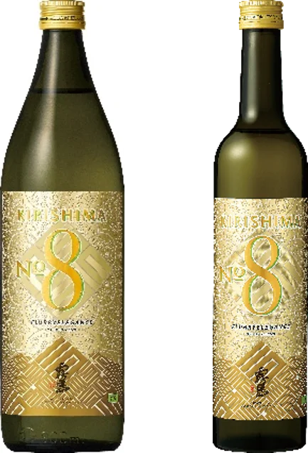 春はKIRISHIMA No.8で乾杯！「香り系食中酒」が天神エリアを席巻！【KIRISHIMA8°ルコ祭り in 福岡PARCO】3月18日（水）スタート！ 画像 4