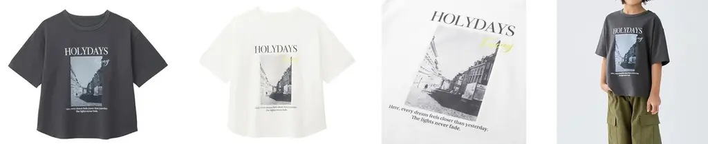 パーソナルスタイリストで人気インフルエンサーの「haruka」さん　自身初となる親子コーデ服プロデュースをベルメゾンとのコラボレーションで実現 画像 3