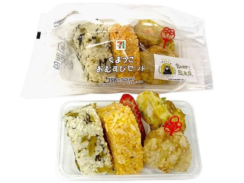 熊本市と連携した食育の取り組み　小学生のアイデアを盛り込んだ商品を発売 画像 6