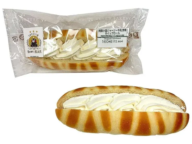 熊本市と連携した食育の取り組み　小学生のアイデアを盛り込んだ商品を発売 画像 7