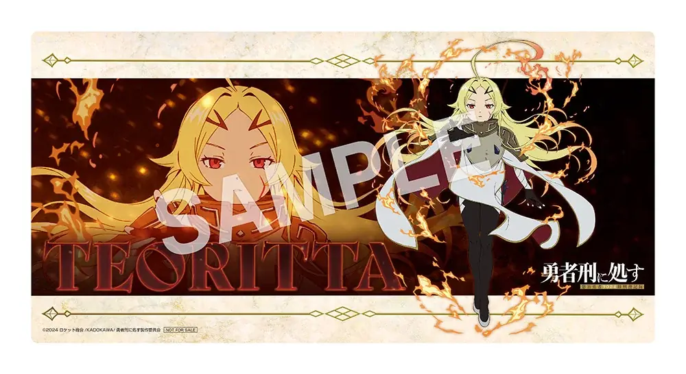 スケールフィギュア『勇者刑に処す 懲罰勇者9004隊刑務記録』テオリッタ 予約受付開始！ 画像 12