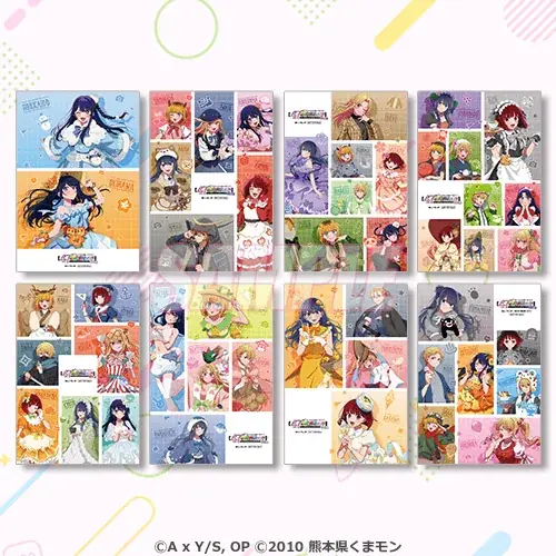 TVアニメ『【推しの子】』より日本全国47都道府県をイメージした描き下ろしイラストを使用したオンラインくじがくじ引き堂に登場！ 画像 17