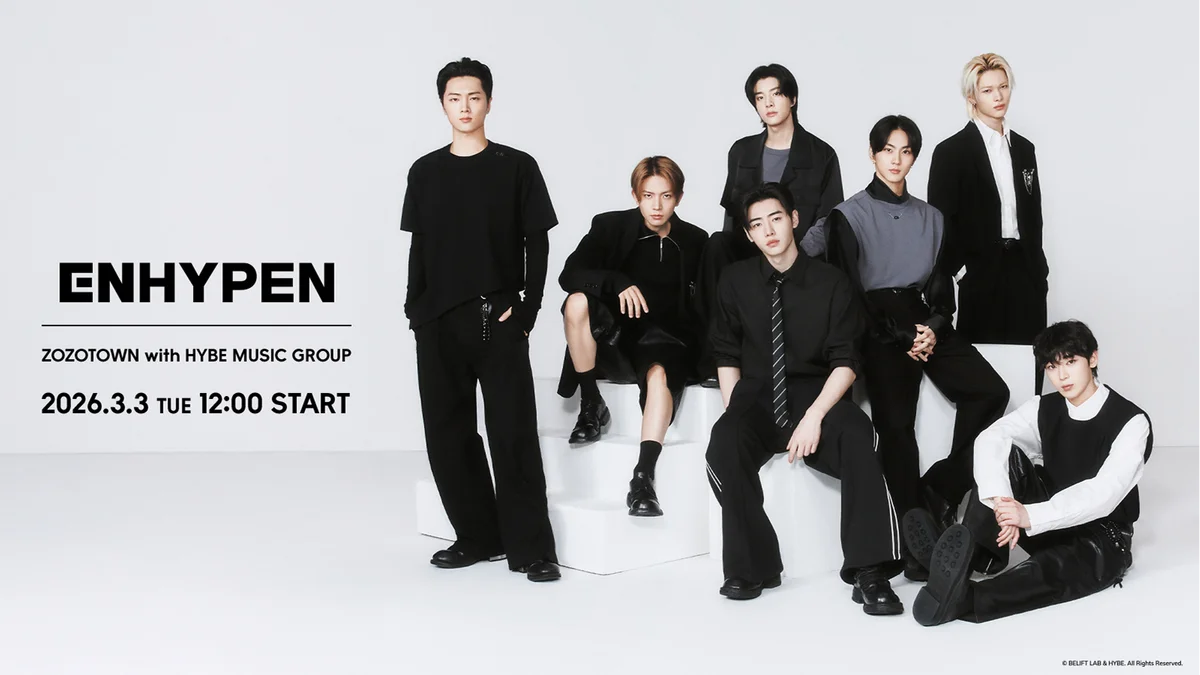 「ZOZOTOWN with HYBE MUSIC GROUP」第5弾！「ENHYPEN」とのオリジナルアイテムを3月3日よりZOZOTOWN限定で販売 画像 1