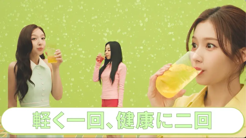 【TEAZEN×TWICE イメージモデル就任イベント レポート】世界初公開CM映像解禁 画像 13