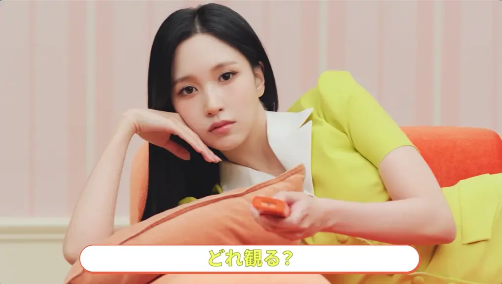 【TEAZEN×TWICE イメージモデル就任イベント レポート】世界初公開CM映像解禁 画像 14