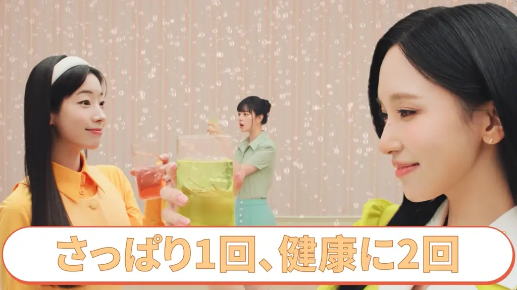 【TEAZEN×TWICE イメージモデル就任イベント レポート】世界初公開CM映像解禁 画像 16