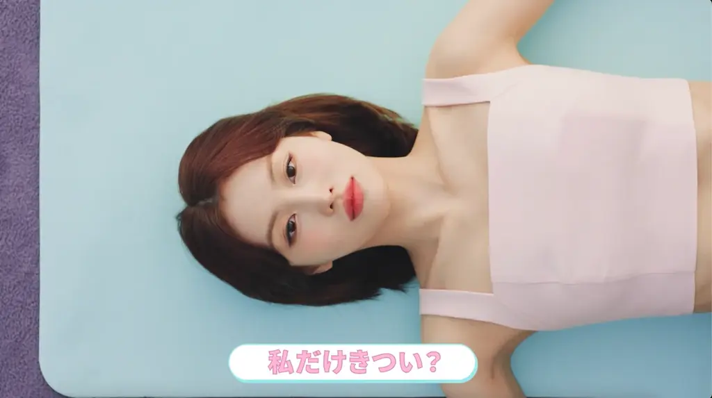 【TEAZEN×TWICE イメージモデル就任イベント レポート】世界初公開CM映像解禁 画像 17