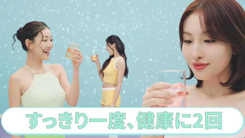 【TEAZEN×TWICE イメージモデル就任イベント レポート】世界初公開CM映像解禁 画像 19