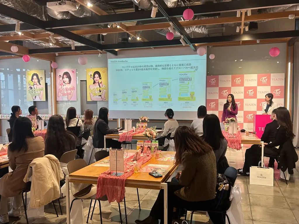 【TEAZEN×TWICE イメージモデル就任イベント レポート】世界初公開CM映像解禁 画像 2