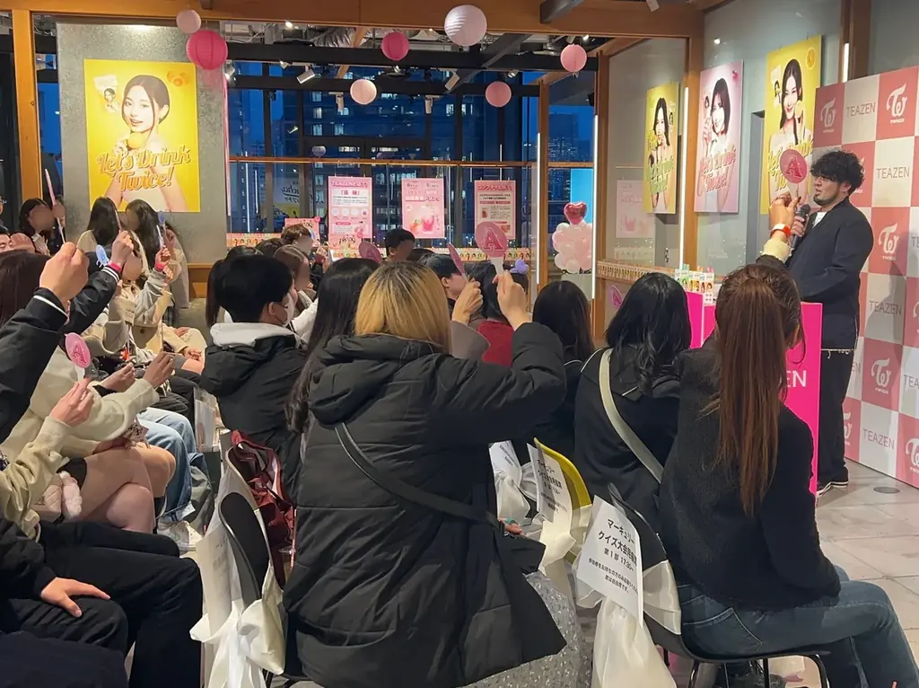 【TEAZEN×TWICE イメージモデル就任イベント レポート】世界初公開CM映像解禁 画像 6