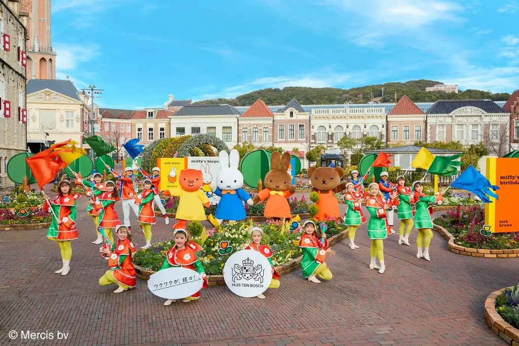 2/27開幕 ミッフィーセレブレーション春の花祭り