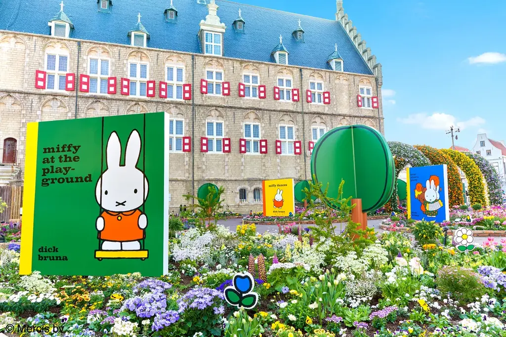 ハウステンボスは「ワクワクが、続々！」一足早く‟史上最高に華やかな春“の開幕を宣言！新たなフォトジェニックな空間やパレードも楽しめる日本最大！ミッフィーづくしのイベント『ミッフィーセレブレーション』 画像 2