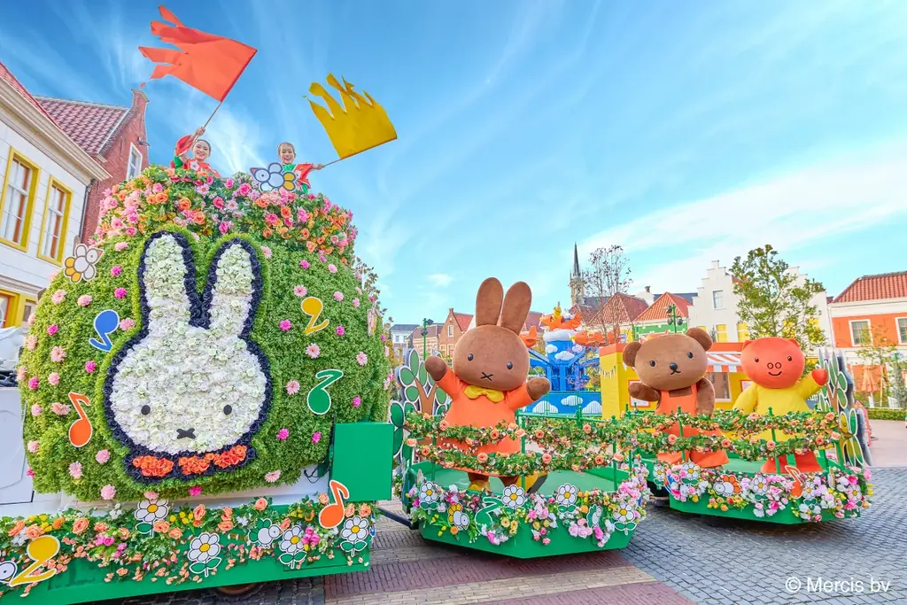 ハウステンボスは「ワクワクが、続々！」一足早く‟史上最高に華やかな春“の開幕を宣言！新たなフォトジェニックな空間やパレードも楽しめる日本最大！ミッフィーづくしのイベント『ミッフィーセレブレーション』 画像 5