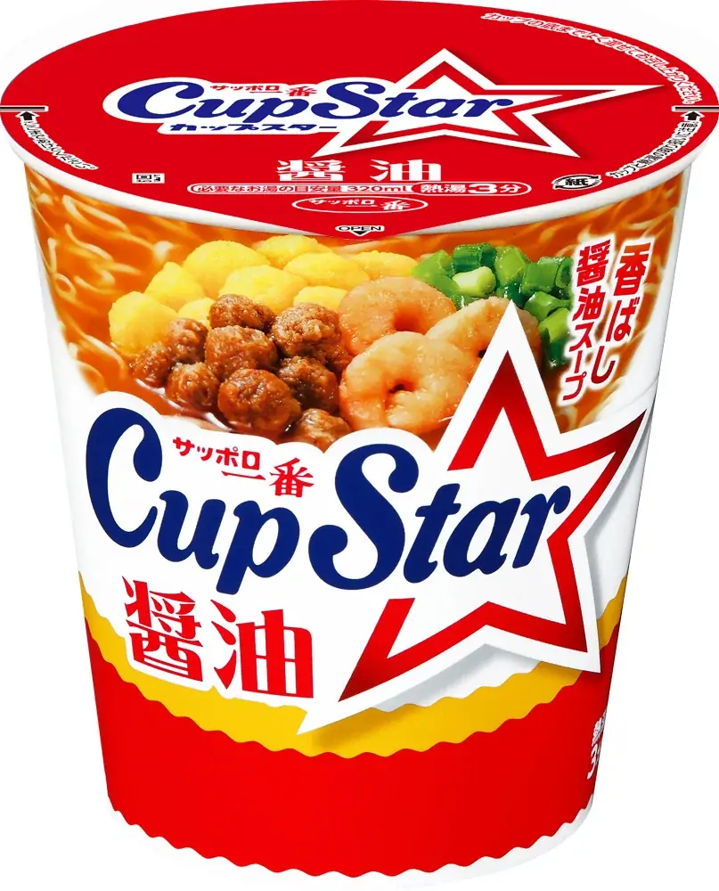 【１０９シネマズ】「サッポロ一番 カップスター」とジャパン・フード・セレクショングランプリに輝いた「塩ポップコーン」が初コラボ！「カップスター醤油味ポップコーン」3月6日（金）より数量限定で販売決定！ 画像 3