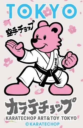 昨春パワーアップした5F新エリアが1周年！「ダイバーシティ東京 プラザ」のWEST ZONE 8店舗で、見どころ満載の期間限定イベントを開催！3日間限定のポイントアップキャンペーンも実施！ 画像 11