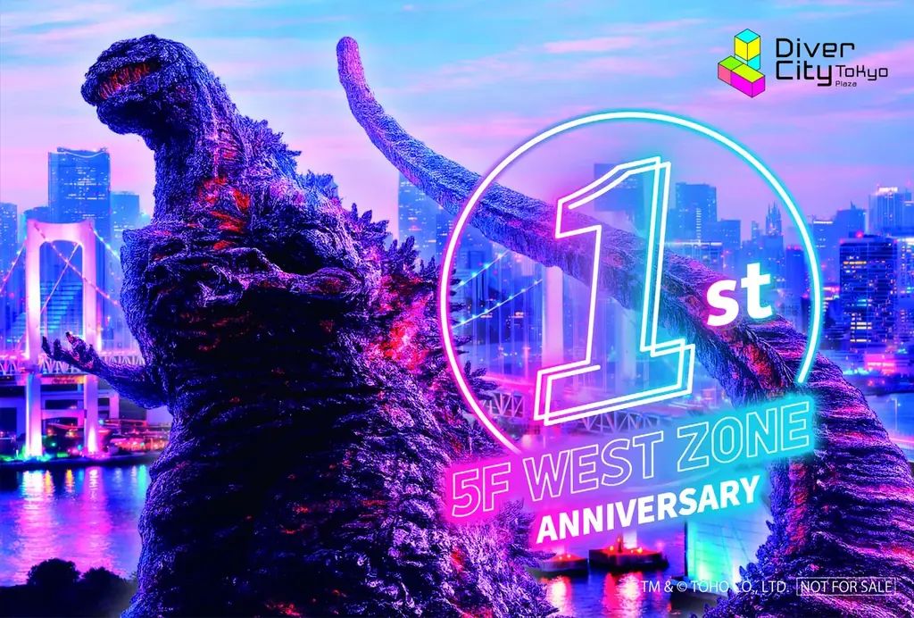 昨春パワーアップした5F新エリアが1周年！「ダイバーシティ東京 プラザ」のWEST ZONE 8店舗で、見どころ満載の期間限定イベントを開催！3日間限定のポイントアップキャンペーンも実施！ 画像 3