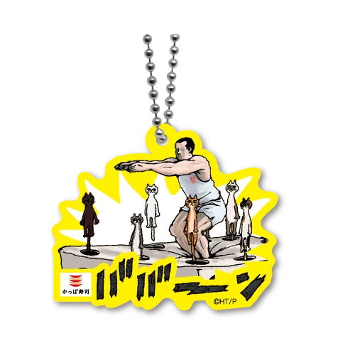 春休みシーズンを応援！公式アプリ会員限定・週替わりクーポンで対象のおこさまメニューが３９（サンキュー）％ＯＦＦ！ 画像 9