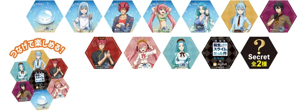2026年3月10日（火）15時スタート！ ジョイフル×『転生したらスライムだった件 蒼海の涙編』コラボキャンペーン開催！ 画像 10