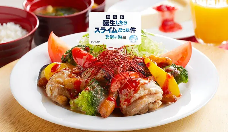 2026年3月10日（火）15時スタート！ ジョイフル×『転生したらスライムだった件 蒼海の涙編』コラボキャンペーン開催！ 画像 4