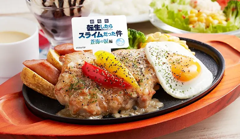 2026年3月10日（火）15時スタート！ ジョイフル×『転生したらスライムだった件 蒼海の涙編』コラボキャンペーン開催！ 画像 5