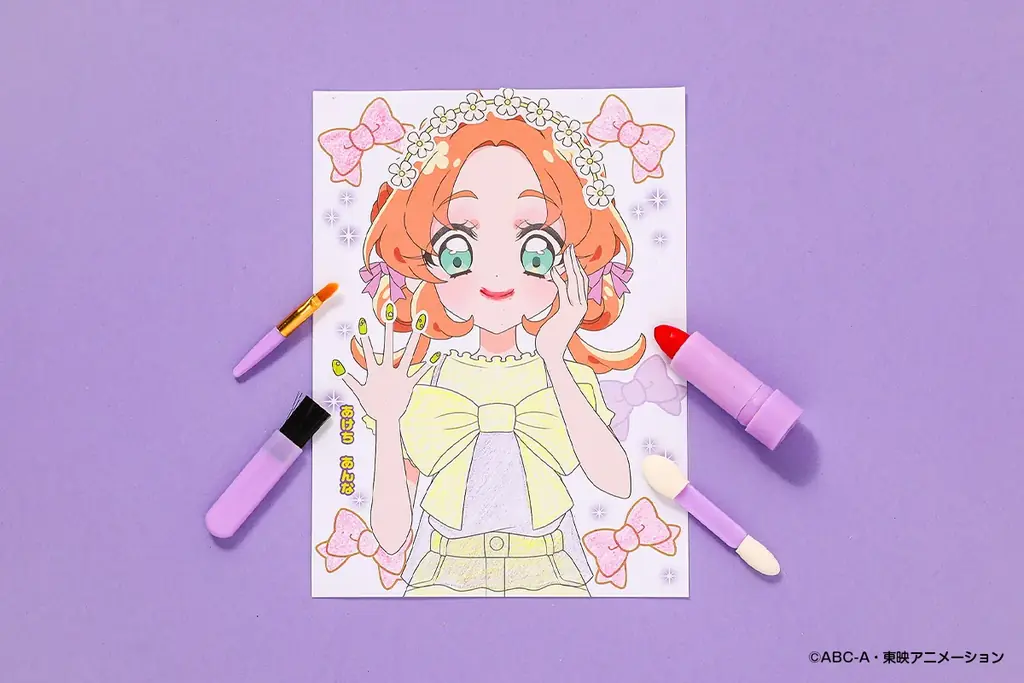 『名探偵プリキュア！』にメイクできる！　こどもの『好き』が詰まった全ページ描きおろしのぬりえ絵本が新登場 画像 3