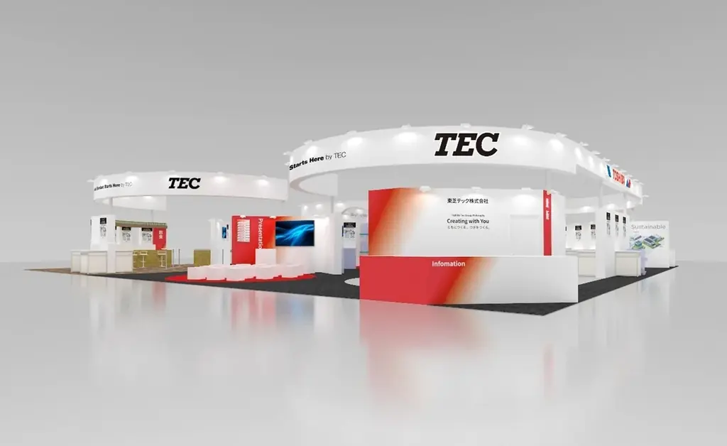 東芝テック、『リテールテックJAPAN 2026』に出展 画像 1