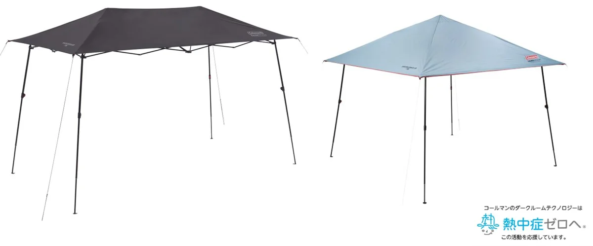 コールマンの大型シェード「レクタ DR」横長203×360で登場