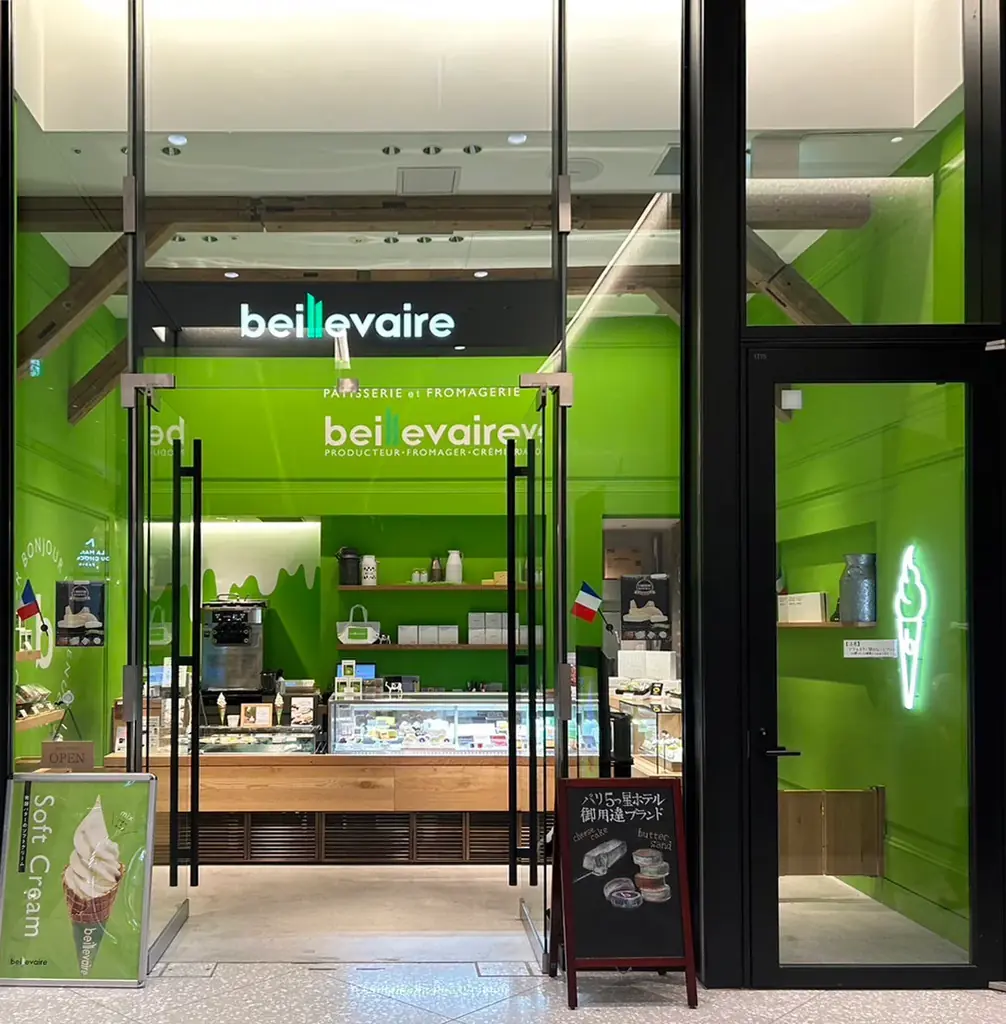 【beillevaire 虎ノ門ヒルズビジネスタワー店限定】夜空にきらめく星をイメージした新作フィナンシェ 画像 3