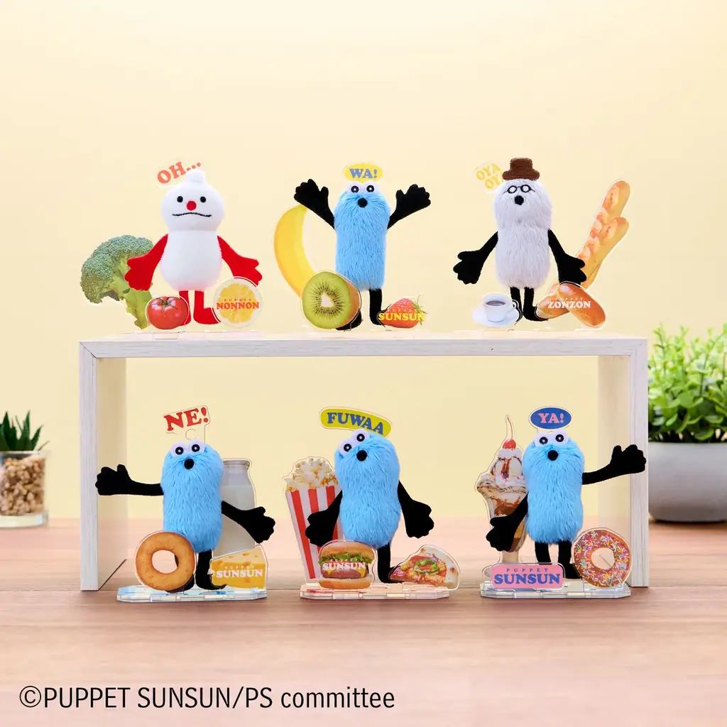 アクスタに、ぬいぐるみを飾れる『アクぬいCollection パペットスンスン』2026年3月19日(木)発売決定～スンスン、ノンノン、ゾンゾンを含む全6種～ 画像 2