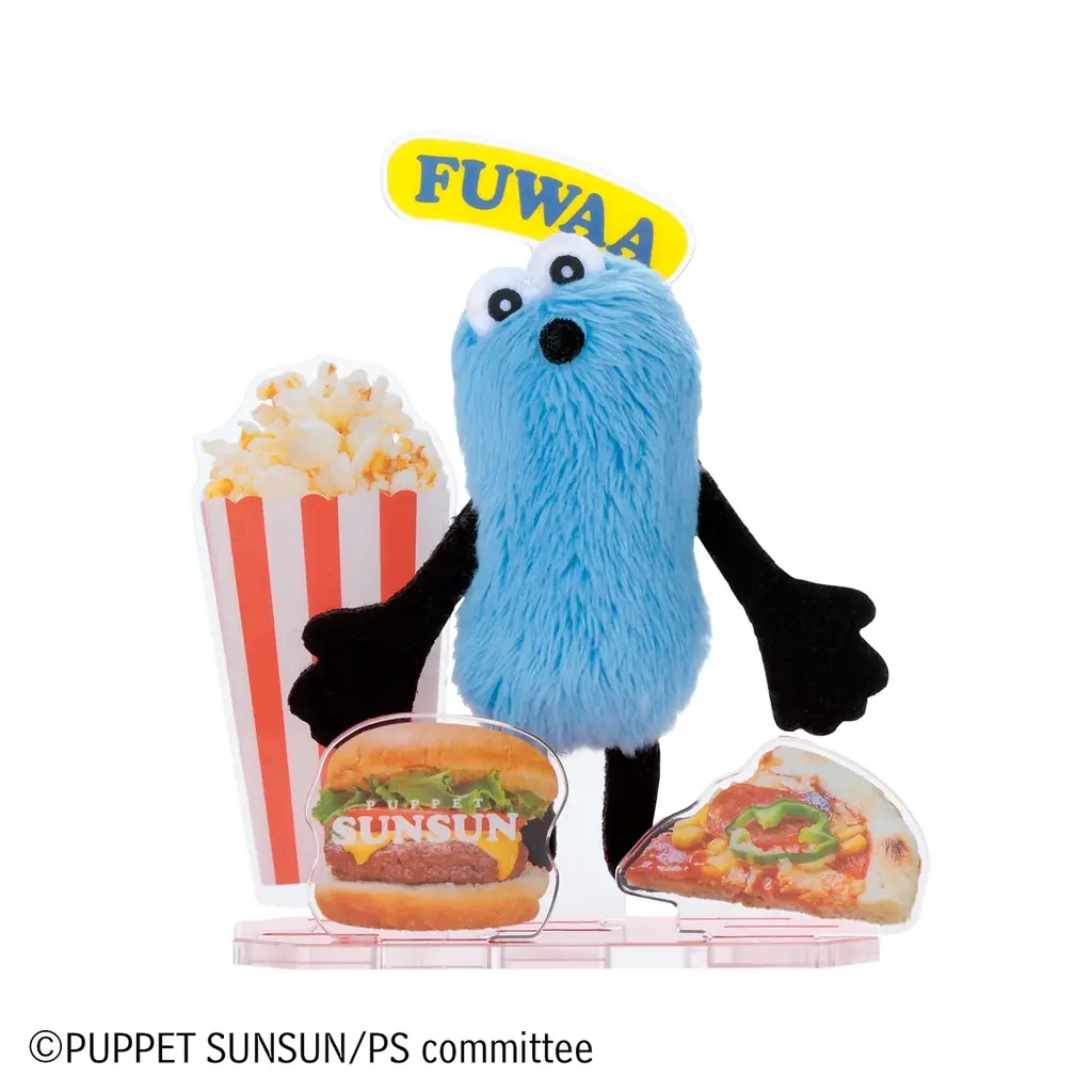 アクスタに、ぬいぐるみを飾れる『アクぬいCollection パペットスンスン』2026年3月19日(木)発売決定～スンスン、ノンノン、ゾンゾンを含む全6種～ 画像 6